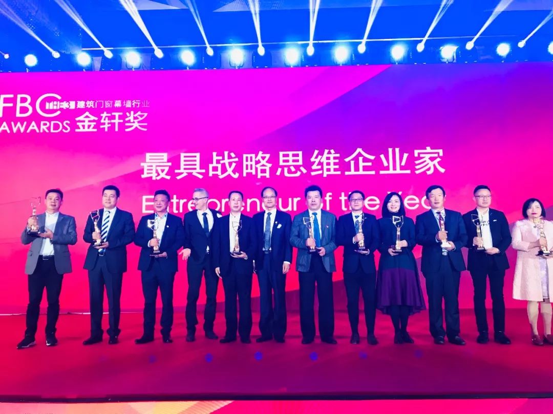 展會直擊｜2018FBC國際門窗幕墻展，偉業(yè)“星品”矚目亮相